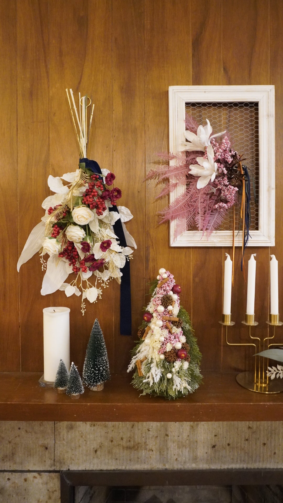 ミニツリー【モッサ・ノエルミニツリー】